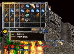 ������´����еľ�����䣿