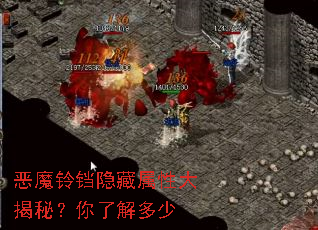 ��ħ�����������Դ���أ����˽����