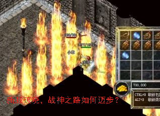 �·�������ս��֮·���������