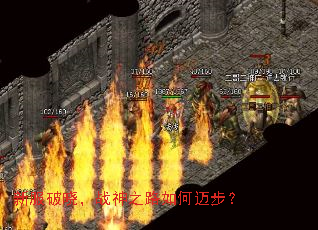 �·�������ս��֮·���������