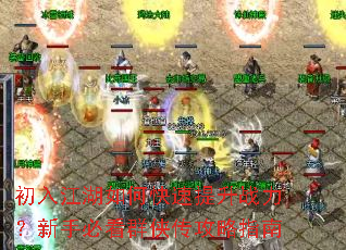 ���뽭����ο�������ս�������ֱؿ�Ⱥ��������ָ��