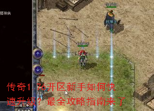 ����1.76����������ο�����������ȫ����ָ������