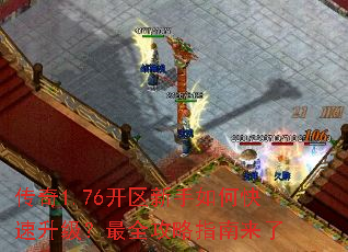 ����1.76����������ο�����������ȫ����ָ������