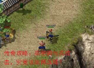 ���湥�ԣ��߷�����߹��������������ѡ��