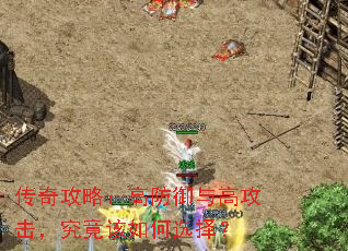 ���湥�ԣ��߷�����߹��������������ѡ��