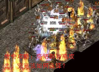 ���湥�ԣ��߷�����߹��������������ѡ��