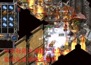 �����ؼ�����أ�ʷ����ǿ˽������ȫ����