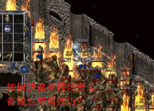 ��ο������մ���װ�����Բ鿴���ɣ�