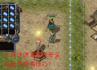 ��ο������մ���װ�����Բ鿴���ɣ�