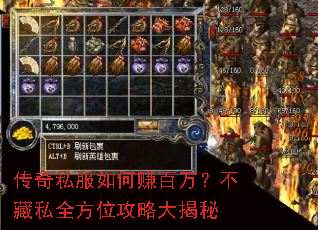 ����˽�����׬���򣿲���˽ȫ��λ���Դ����