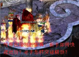 ����˽����ʤ���䣺������ο��ٽ��ף���������ͻ��ƿ����