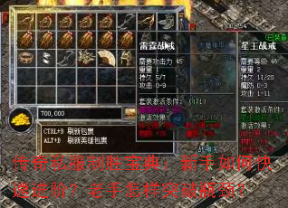 ����˽����ʤ���䣺������ο��ٽ��ף���������ͻ��ƿ����