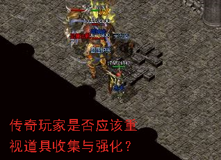 ��������Ƿ�Ӧ�����ӵ����ռ���ǿ����