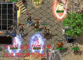 ��������Ƿ�Ӧ�����ӵ����ռ���ǿ����