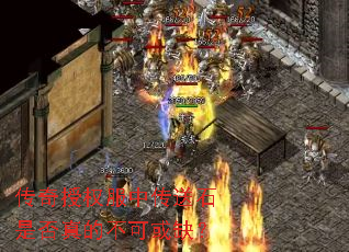 ������Ȩ���д���ʯ�Ƿ���Ĳ��ɻ�ȱ��