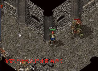 ������Ϸ��ô�������Ȥ��