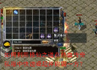 �����������֮������Ѫ����˽���п������𲢳ư�һ����