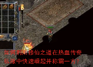 �����������֮������Ѫ����˽���п������𲢳ư�һ����