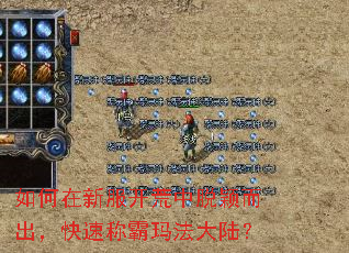 ������·���������ӱ���������ٳư��귨��½��