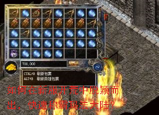 ������·���������ӱ���������ٳư��귨��½��