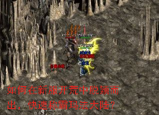 ������·���������ӱ���������ٳư��귨��½��