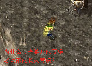 Ϊʲô������Ϸ��Ӯ������ҵĳ���������