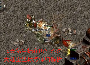 �������������ģ��귨��½ȫ�������ϸ����