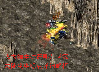 �������������ģ��귨��½ȫ�������ϸ����