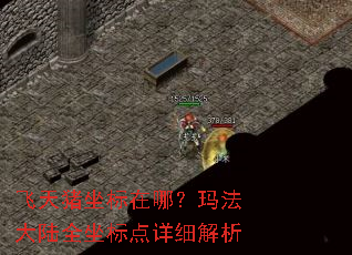 �������������ģ��귨��½ȫ�������ϸ����