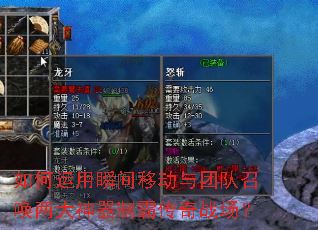 �������˲���ƶ����Ŷ��ٻ����������ưԴ���ս����