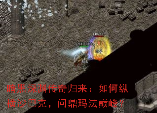 ������Ԩ�������������ݺ�ɳ�Ϳˣ��ʶ��귨�۷壿