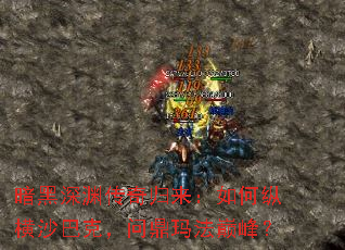 ������Ԩ�������������ݺ�ɳ�Ϳˣ��ʶ��귨�۷壿