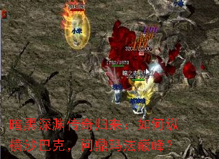 ������Ԩ�������������ݺ�ɳ�Ϳˣ��ʶ��귨�۷壿