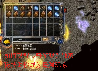 ����ƽ⴫����Ϸ�������ؼ������Ϊ��ǿ���