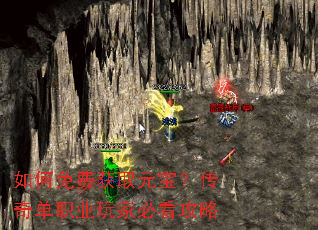 �����ѻ�ȡԪ�������浥ְҵ��ұؿ�����