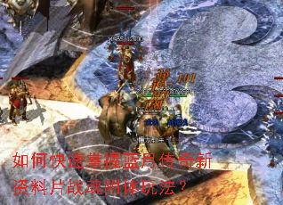 ��ο����������´���������Ƭս�긽���淨��