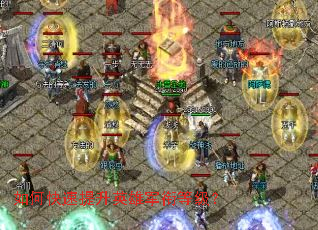 ��ο�������Ӣ�۾��εȼ���