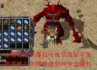 ��ѩ΢��߱��洫��˽���������湥�ԣ���ο��ٷ���ȫ�̱���