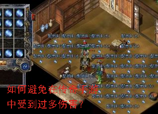 ��α����ڴ����������ܵ������˺���