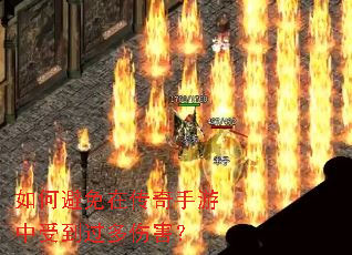 ��α����ڴ����������ܵ������˺���