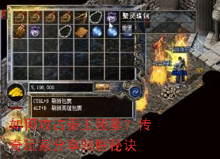 ��ι�ռ������Ĺ��������ҷ�����ʤ�ؾ�