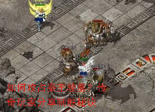 ��ι�ռ������Ĺ��������ҷ�����ʤ�ؾ�