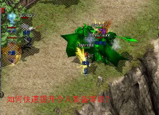 ��ο�����������װ���ȼ���