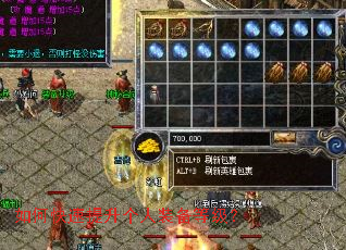 ��ο�����������װ���ȼ���