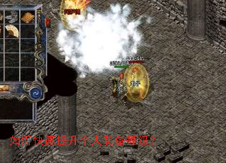 ��ο�����������װ���ȼ���