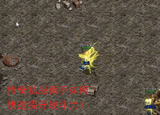 ����˽��������ο�������ս������