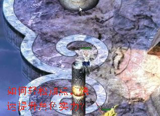 ������ɼӵ㣬����������ɫʵ����