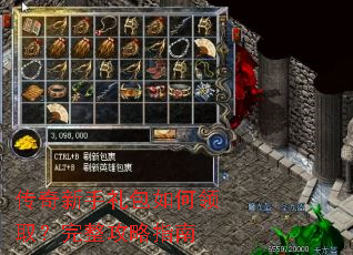 ����������������ȡ����������ָ��