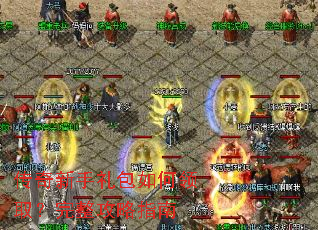 ����������������ȡ����������ָ��