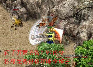 ���ֿ��ıر���97����˽������ռ�����ȫ���